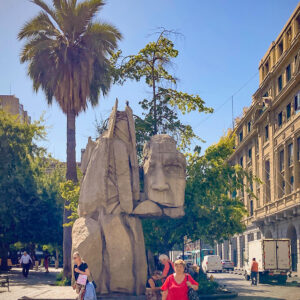 Santiago City Tour – city sights
